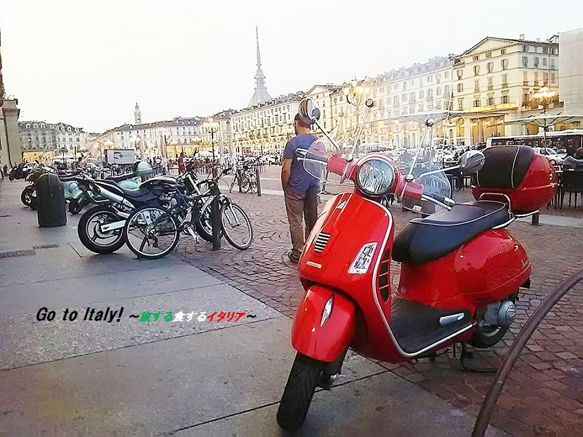 イタリアのバイク。どっちも乗りたい人気の「Vespa」と、三輪バイクの